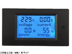 PZEM-061交流数显多功能电量仪表厂商价格