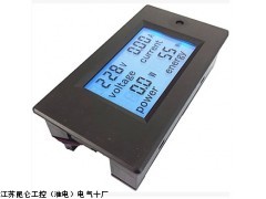 PZEM-021/061交流数显电能表厂家