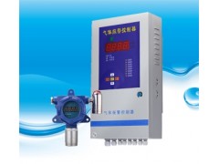南京固定式甲烷检测报警仪厂家,CH4气体浓度检测仪价钱