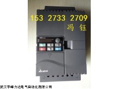 武汉中达电通变频器厂家,VFD055E43A