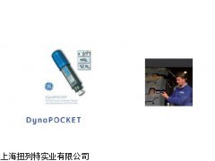 DynaPOCKET Plus一体化里氏硬度计