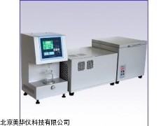MHY-05100 武汉冻力测试仪，冻力检测仪，冻力分析仪