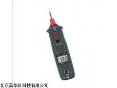 MHY-04955山东接地电阻测试仪，电阻检测仪
