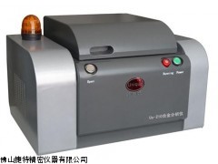 广东光谱仪，ROHS光谱仪，金属成份分析仪，合金分析仪