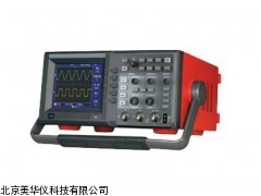 MHY-04798江苏数字存储示波器，存储示波器