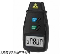 MHY-04630 浙江转速表，转速计，转速仪
