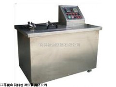 耐水洗试验机（按键式）/染色耐水洗试验机