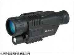 热卖欧尼卡500万像素红外NK-500数码拍照夜视仪