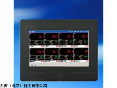 北京厂家JT-3170S/3170W分体式无纸记录仪