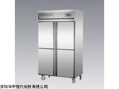 不锈钢恒温恒湿柜，大气存储柜，可控温湿度存储柜