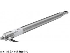 北京厂家JT-CR系列非接触式位移传感器