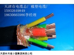 NH-BPVVP耐火变频器电缆5×10生产厂家