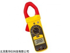 MHY-04389武汉钳型电流表，电流表