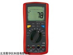 MHY-04378天津通用型数字用表，用表