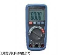 MHY-04344天津便携式数字用表，用表，数字用表