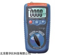MHY-04322天津掌上自动量程数字多用表，多用表