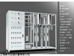 YY-DC-10  10ml液相二段加氢微反装置 的价格