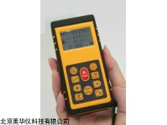 MHY-04224北京100米激光测距仪，测距仪厂家