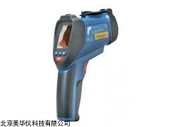 MHY-04123武汉红外摄温仪，摄像测温仪