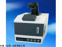 北京厂家JT-ZF1-I多功能紫外分析仪