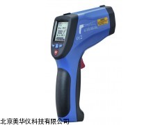 MHY-04094 上海红外测温计，红外温度计，激光测温仪