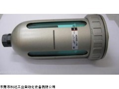SMC自动排水器AD202-03,SMC自动排水器报价