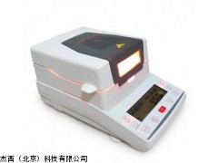 北京厂家 JT-K10通用型卤素水分测定仪