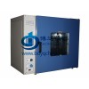 河北DHG-9203A电热恒温鼓风干燥箱价格
