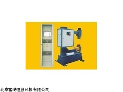 在线型快速煤质分析仪GR/BCD92,北京煤质分析仪