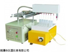 湘科DHF186 多元素快速分析仪，元素分析仪，化学分析仪