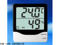 北京厂家JT-WSY-01库房温湿度记录仪