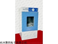 杭州聚同JTONE品牌SPX系列SPX-450生化培养箱价格
