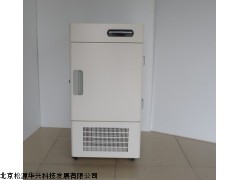 实验室冷柜 低温冷柜 超低温冰箱 低温柜 速冻柜 低温冰箱