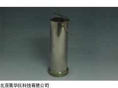 MHY-03778天津普通采样器，普通型取样器