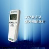LT/UVAB-513 北京紫外线照度计
