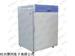 聚同JTONE品牌HH.CP-01二氧化碳培养箱价格