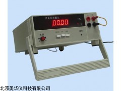 MHY-03724天津低电阻测量仪，电阻测量仪