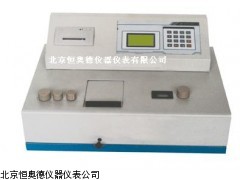 HA7230   安徽  多元素分析仪