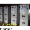 KYN28A-12高压柜，KYN28柜，28柜壳体