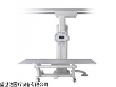 新东方1000全身DR数字成像系统 医用x射线机