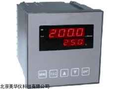 MHY-03581山东(纯水)经济在线电导率仪，在线电导率仪
