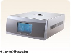 差示扫描量热仪 DSC-100L   量热仪 供应