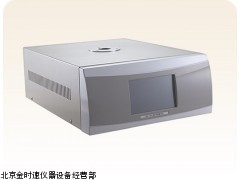 高压差示扫描量热仪DSC-HP    量热仪  现货 供应