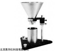 MHY-03550安徽食粉堆积密度仪，松装密度计
