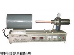 湘科ZRPY系列真空热膨胀系数仪，线性膨胀仪，膨胀仪