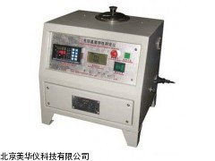 MHY-03479电阻温度特性测定仪厂家