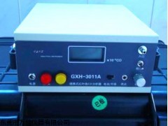 GXH-3011A便携式一氧化碳检测仪，气体分析仪