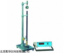 MHY-03466江西陶瓷砖冲击试验仪，冲击试验仪