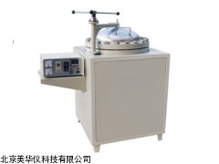 MHY-03463江苏陶瓷砖釉面抗龟裂试验仪（蒸压釜）