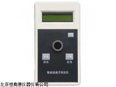 BSH/CM-04-25    浙江   钾离子检测仪